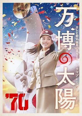亚洲国产日韩在线人高清不卡